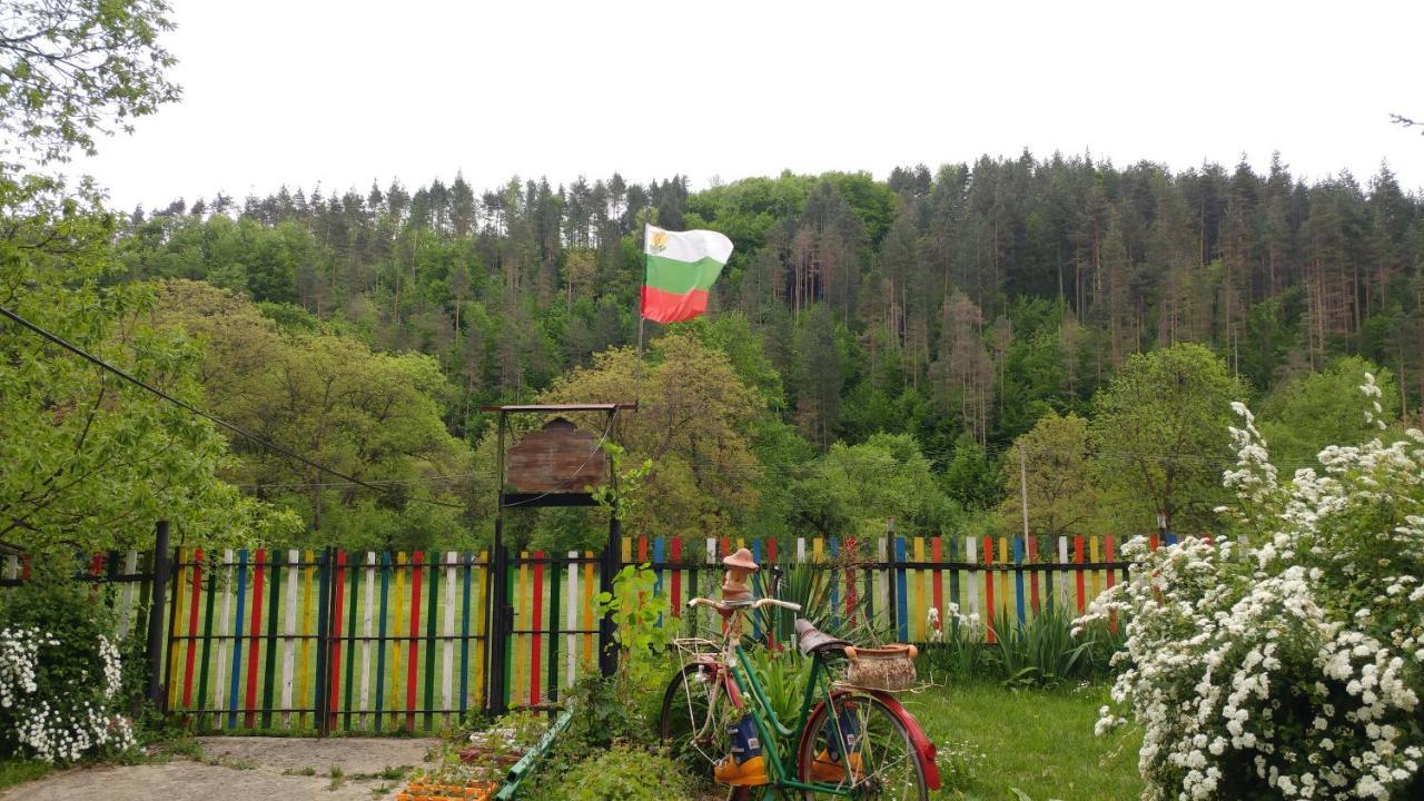 Къща За Гости Дъга Cherni Osum Exterior photo